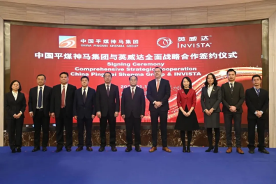 河南泉象實業(yè)有限公司